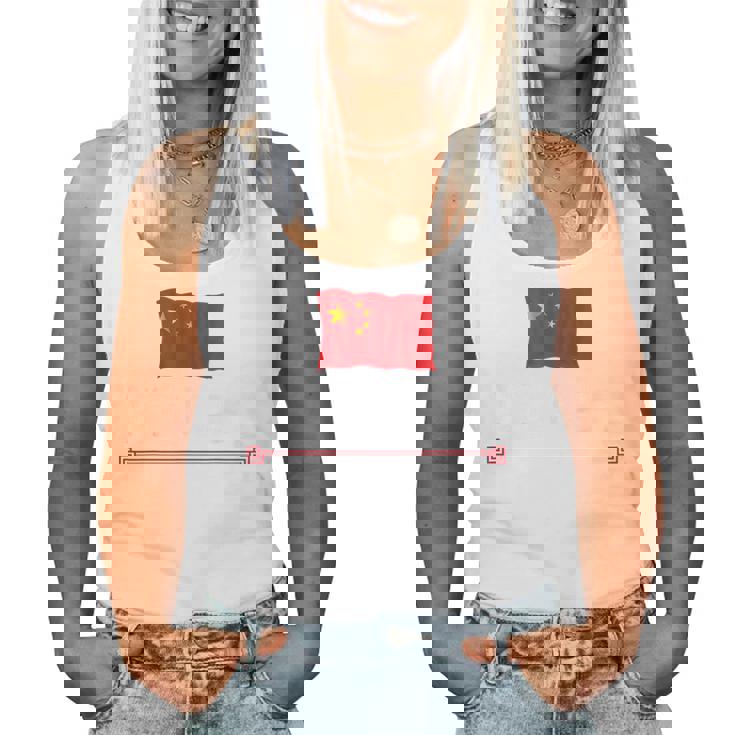 Novelty Ningbo City China Travel Born Vacation Men Women Tank Top