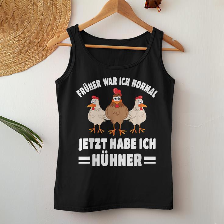 Jetzt Habe Ich Hühner Chicken Chicken Farmer Tank Top Frauen Lustige Geschenke