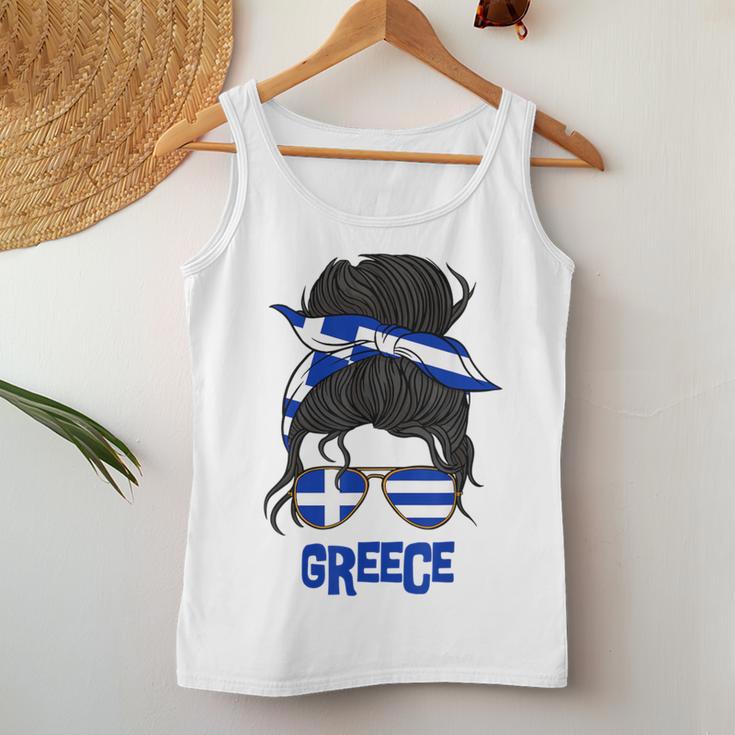 Greece For Girls Greek Flag For Greece S Tank Top Frauen Lustige Geschenke