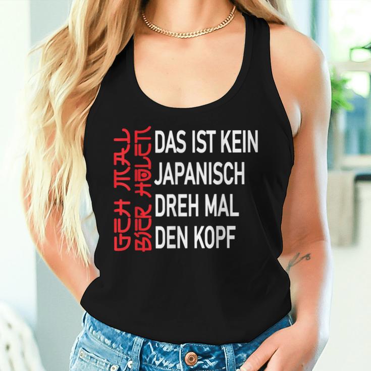 Beer Drinker Geh Mal Bier Holen Tank Top Frauen Geschenke für Sie