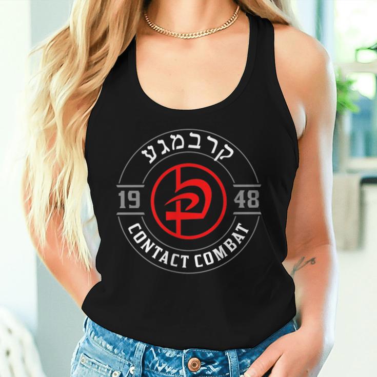 Old School Krav Maga Hebrew Symbol Logo For And Women Tank Top Frauen Geschenke für Sie