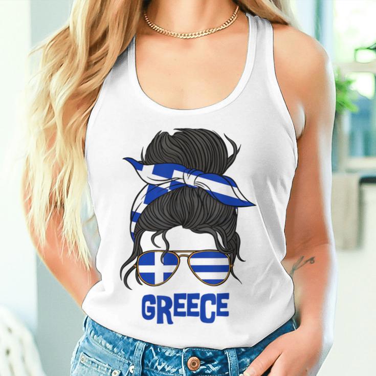 Greece For Girls Greek Flag For Greece S Tank Top Frauen Geschenke für Sie