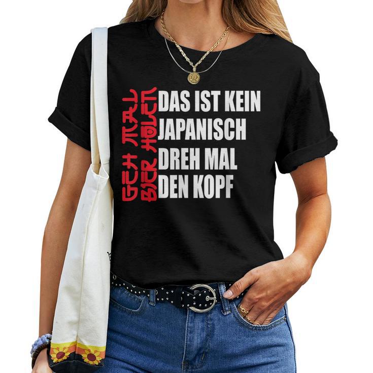 Japanese Geh Mal Bier Holen Beer Drinker T-shirt Frauen