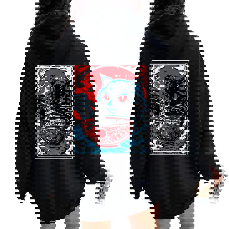 Kawaii Black Cat Eating Ramen Japanese Anime Lover N Girl Women Oversized Hoodie Back Print Kawaii Black Cat Eating Ramen Japanese Anime Lover N Girl Women Oversized Hoodie Back Print