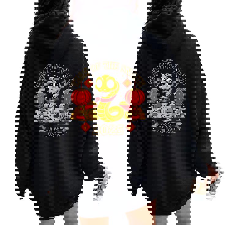 Nouvel An Chinois 2025 Année Du Serpent Sweat à capuche oversize pour femme avec imprimé dans le dos