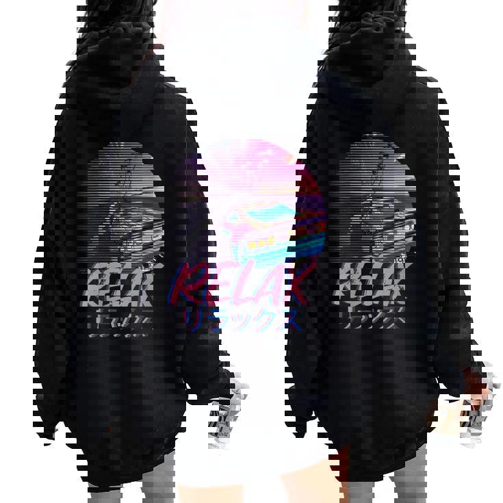 Style Esthétiqueaporwave Japanese Relax Kanji Sweat à capuche oversize pour femme avec imprimé dans le dos