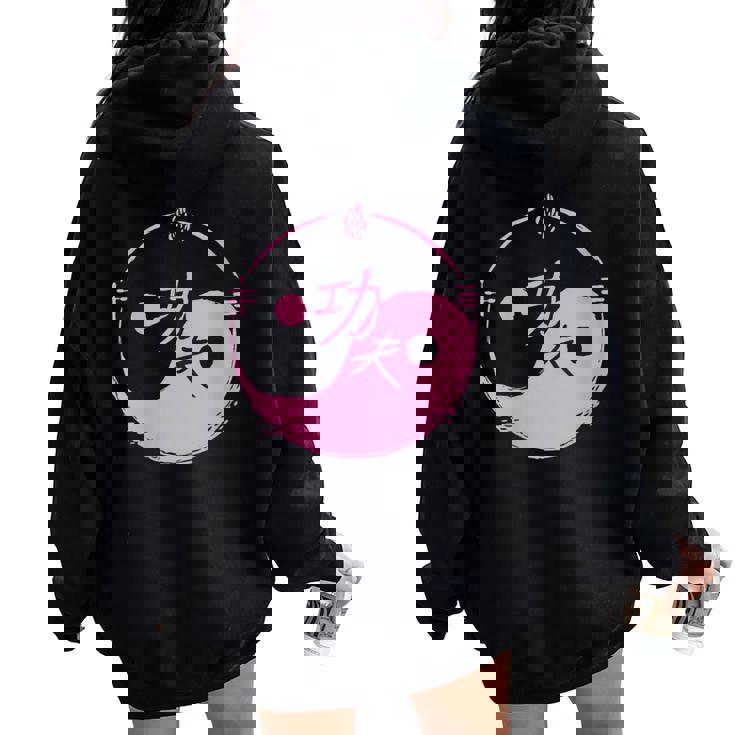 Yin Et Yang 5 Elements Kungfu Chinois Symbole Sweat à capuche oversize pour femme avec imprimé dans le dos