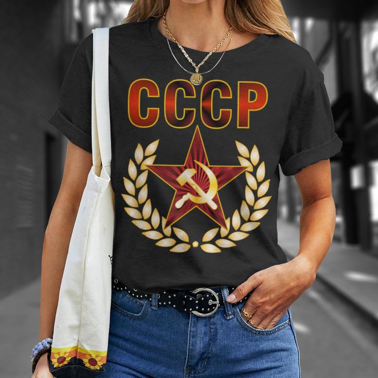 Cccp Con Martillo Y Hoz De La Estrella De La Propaganda Comunista Camiseta unisex Regalos para ella