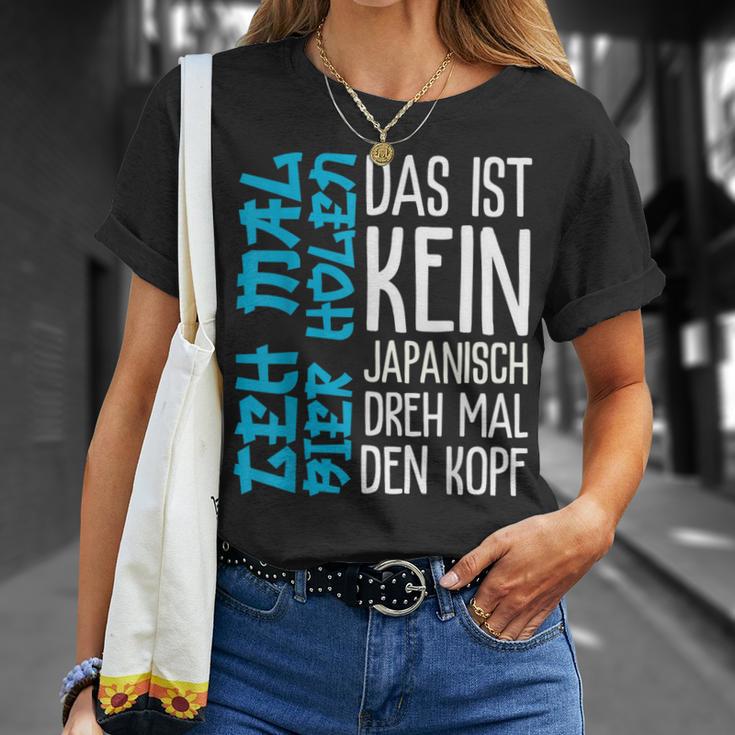 Das Ist Kein Japanisch Dreh Mal Den Kopf German Langu T-Shirt Geschenke für Sie