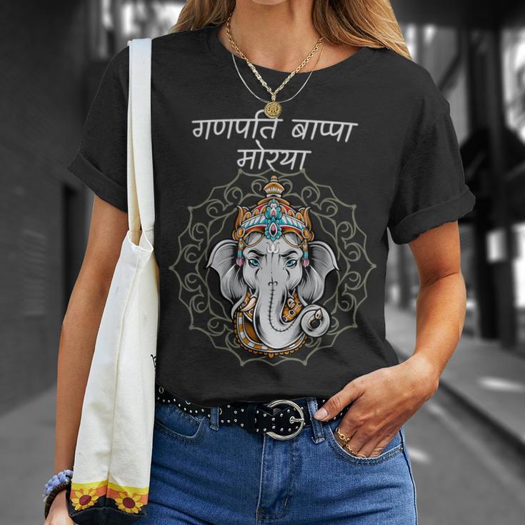 Ganeshotsav T-Shirt Geschenke für Sie