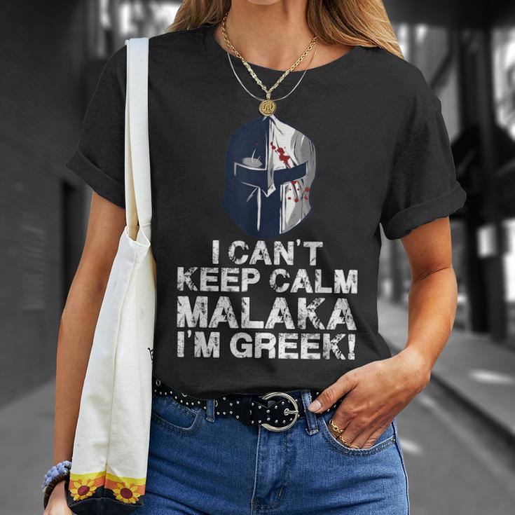 Greek Proud Malaka Greek Spartan Helmet T-Shirt Geschenke für Sie