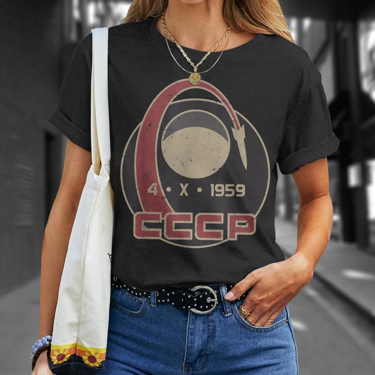 Vintage Sputnik Ussr Soviet Union Soviet Propaganda T-Shirt Geschenke für Sie