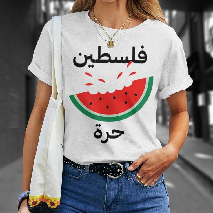 Palestine Map Watermelon Arabic Calligraphy T-Shirt Geschenke für Sie