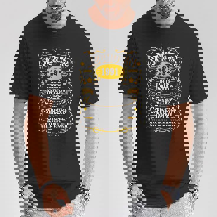 33 Cumpleaños Hombre 33 Años Hecho En 1991 Regalos Camiseta unisex Regalos divertidos