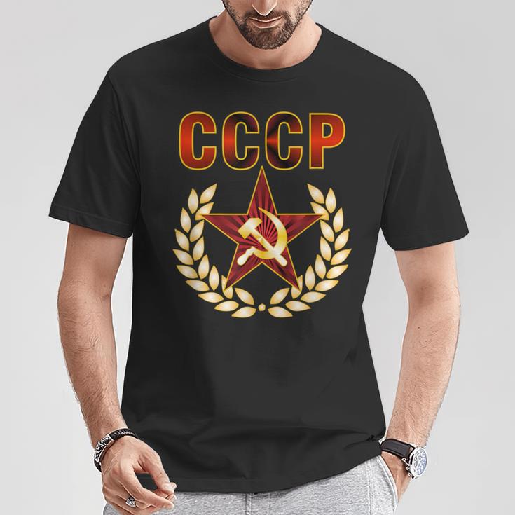 Cccp Con Martillo Y Hoz De La Estrella De La Propaganda Comunista Camiseta unisex Regalos divertidos