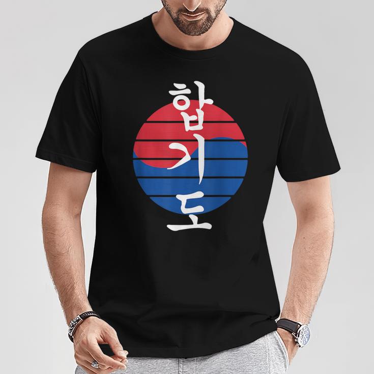 Hapkido T-Shirt Lustige Geschenke