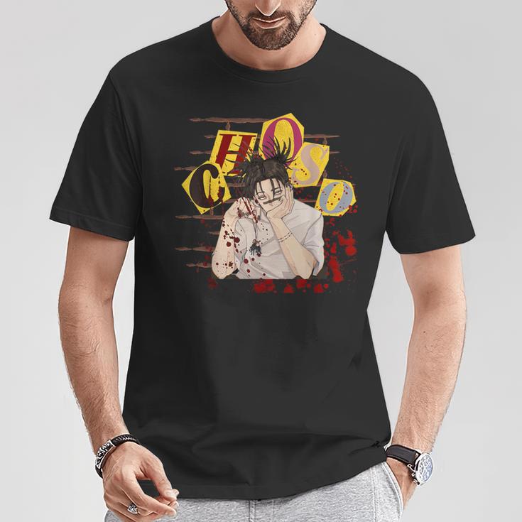 Ich Bin Choso Der In Die Kunstfall T-Shirt Lustige Geschenke