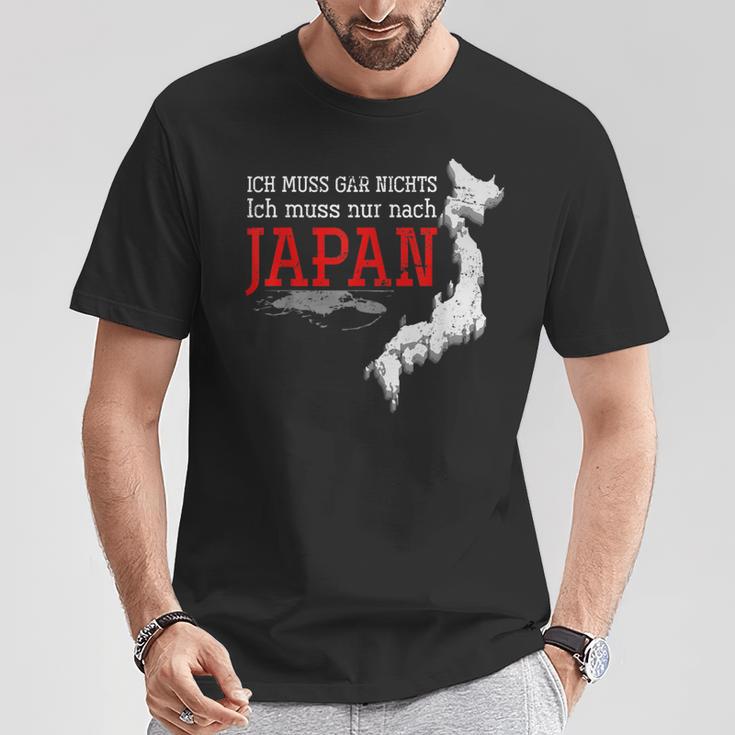 Ich Muss Nur Nach Japan T-Shirt Lustige Geschenke