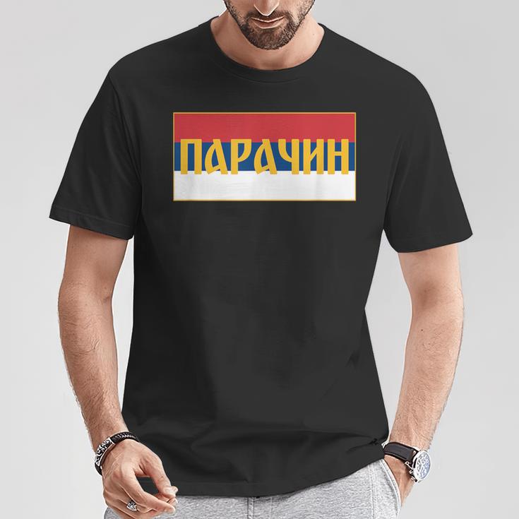 Paracin Pomoravski Okrug Srpska Zastava Serbian Flag T-Shirt Lustige Geschenke