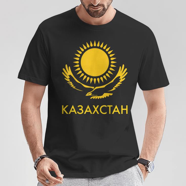 Republic Of Kazakhstan Qazaqstan Kazakhstan Kazakh Flag T-Shirt Lustige Geschenke