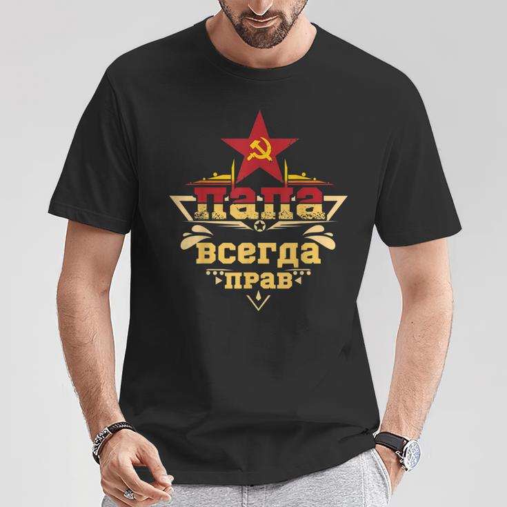 Russischerater Mit Der Liebe Russlands Und Cccp T-Shirt Lustige Geschenke