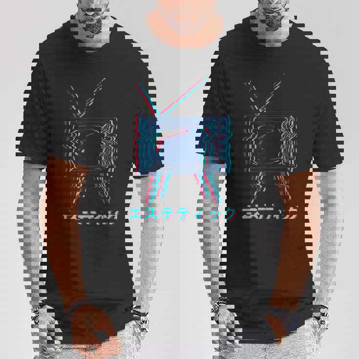 Vaporwave Culture 80S 90S Electro Music And Pop Culture T-Shirt Unique Gifts
