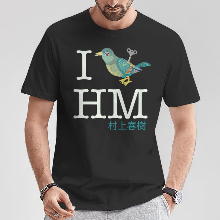 I Wind Up Bird Haruki Murakami T-Shirt Lustige Geschenke