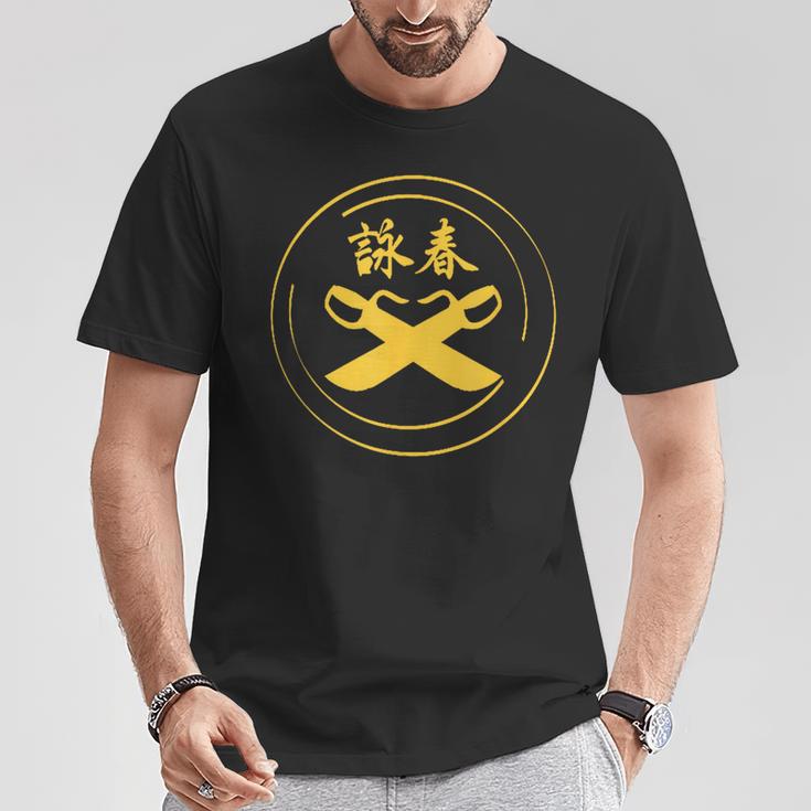 Wing Chun Knife S T-Shirt Lustige Geschenke