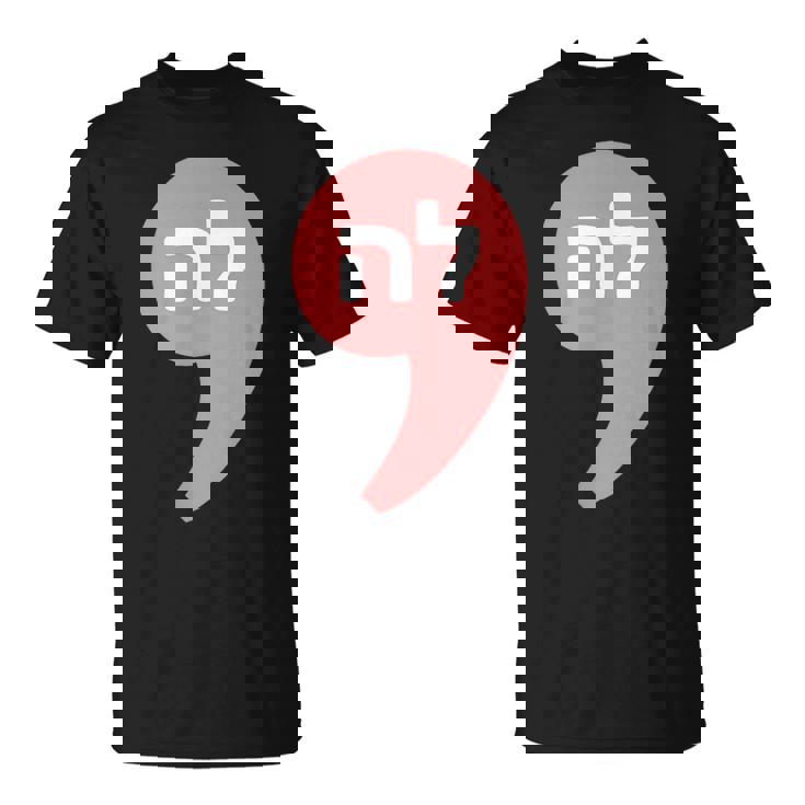 Comma La Kamala Harris For President Hebrew Alphabet La T-Shirt