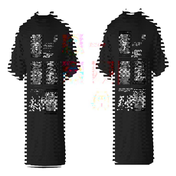 Escadrille Neko De Tokyo T-Shirt