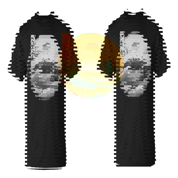 Fuji Kanji Japón Antiguo Barco Y Montaña Japonés Arte Camiseta unisex