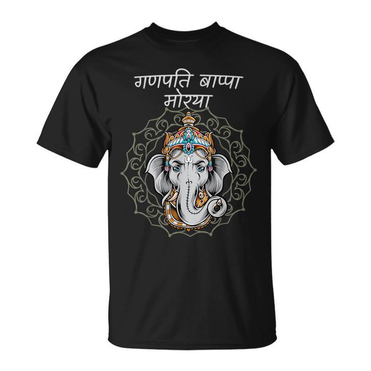 Ganeshotsav T-Shirt