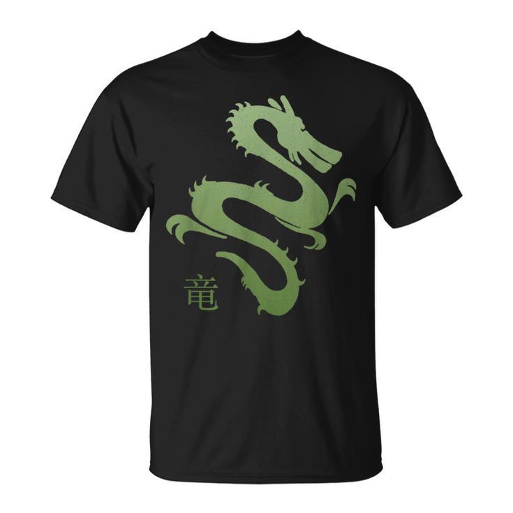 Letra Japonesa Dragón Kanjiintage Asiático Japón Estilo Cool Camiseta unisex