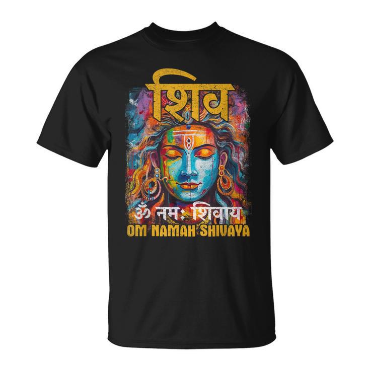 Lord Shiva Hinduism Om Namah Shivaya Hindu Mantra T-Shirt