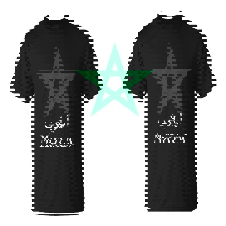 Maglia Con La Bandiera Del Marocco Bandiera Marocchina Maglietta