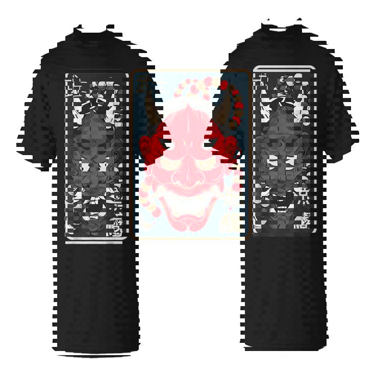 Máscara Hannya Máscara De Demonio Femenina Japonesa Cultura De Tokio Camiseta unisex