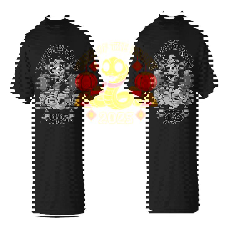 Nouvel An Chinois 2025 Année Du Serpent T-Shirt