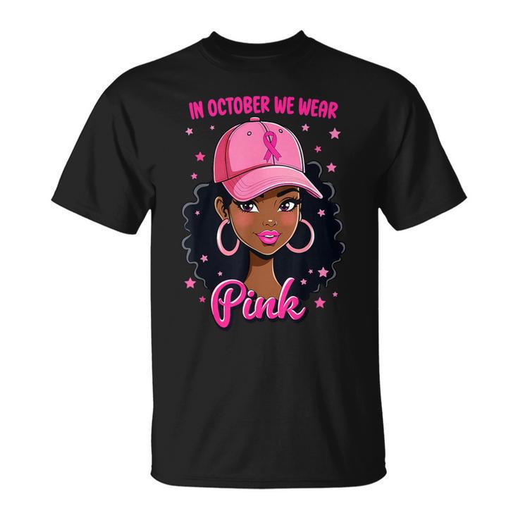 Pink Ribbon Breast Cancer Awareness Shirt For Women – October Cancer T-Shirt, Inspirational Hope Tee - View #13