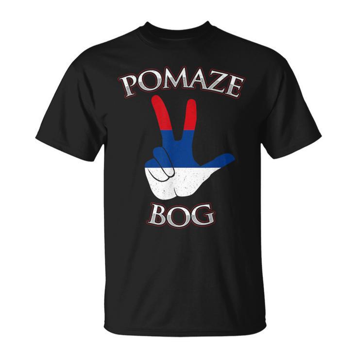 Pomaze Bog Balkan Serbia T-Shirt