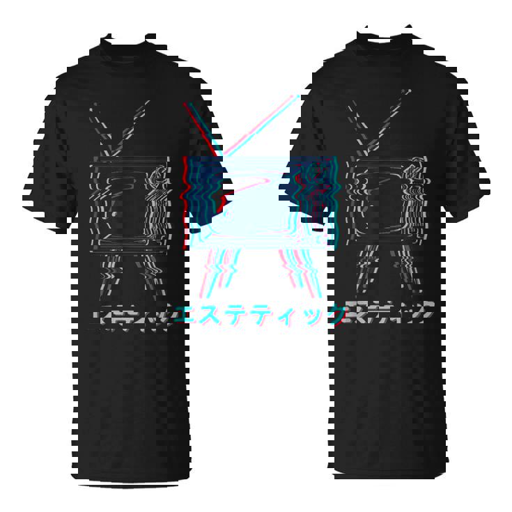 Vaporwave Culture 80S 90S Electro Music And Pop Culture T-Shirt