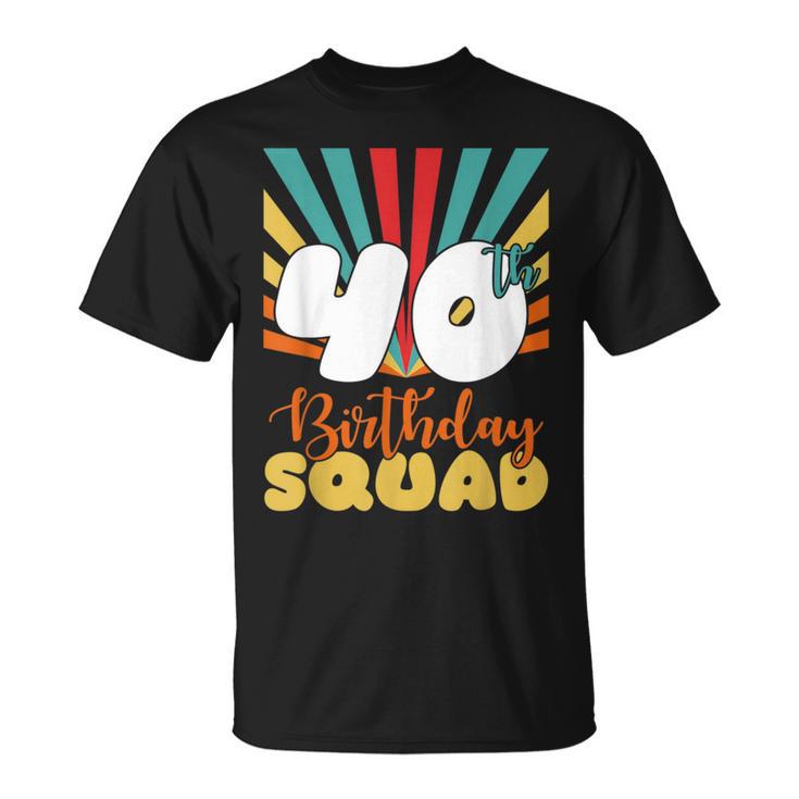 Vintage 1981 40Th Birthday Squad Im Retro-Stil 40 Jahre Alt T-Shirt