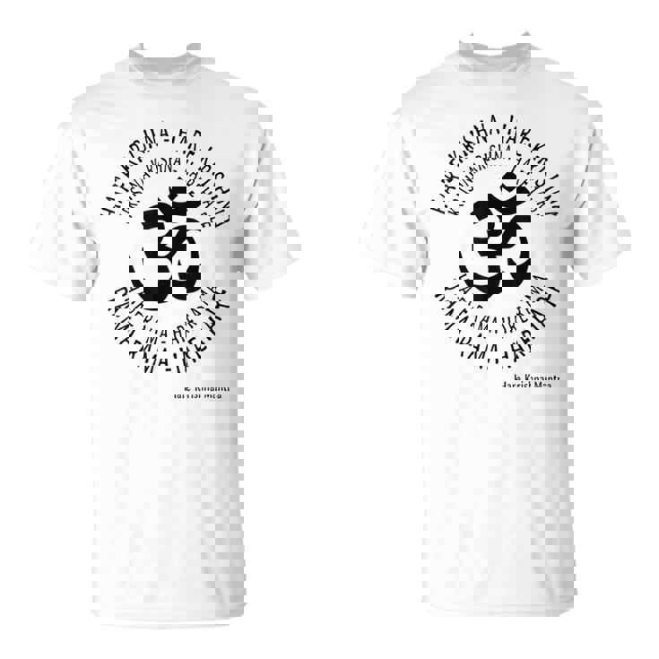 Hare Krishna Spiritual Hare Krishna Mantra Maglietta