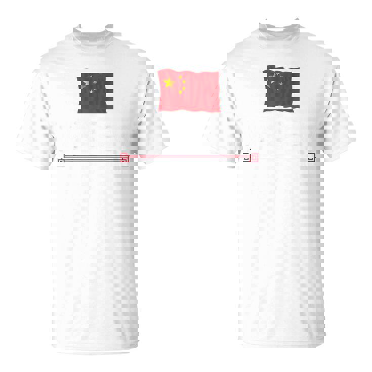 Novelty Ningbo City China Travel Born Vacation Men T-Shirt