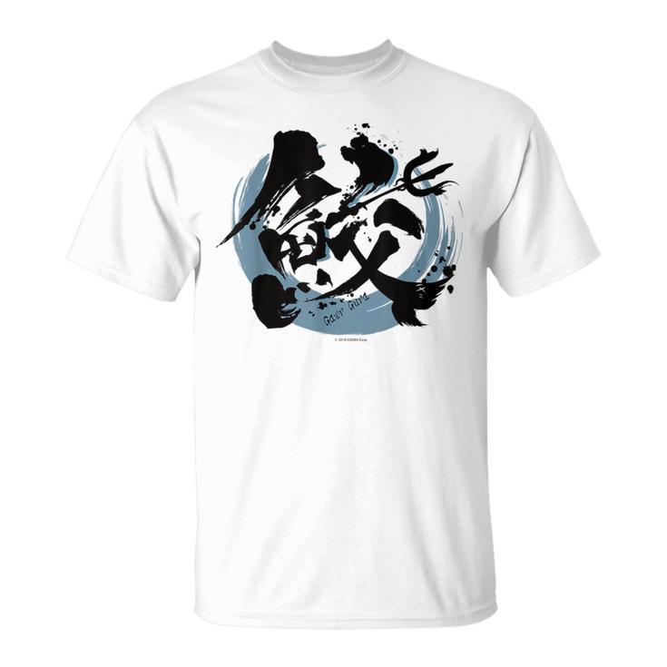 【Gawr Gura】Hololive Kanji T-Shirt