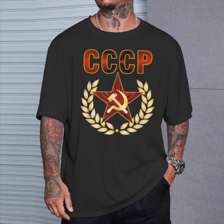 Cccp Con Martillo Y Hoz De La Estrella De La Propaganda Comunista Camiseta unisex Regalos para él