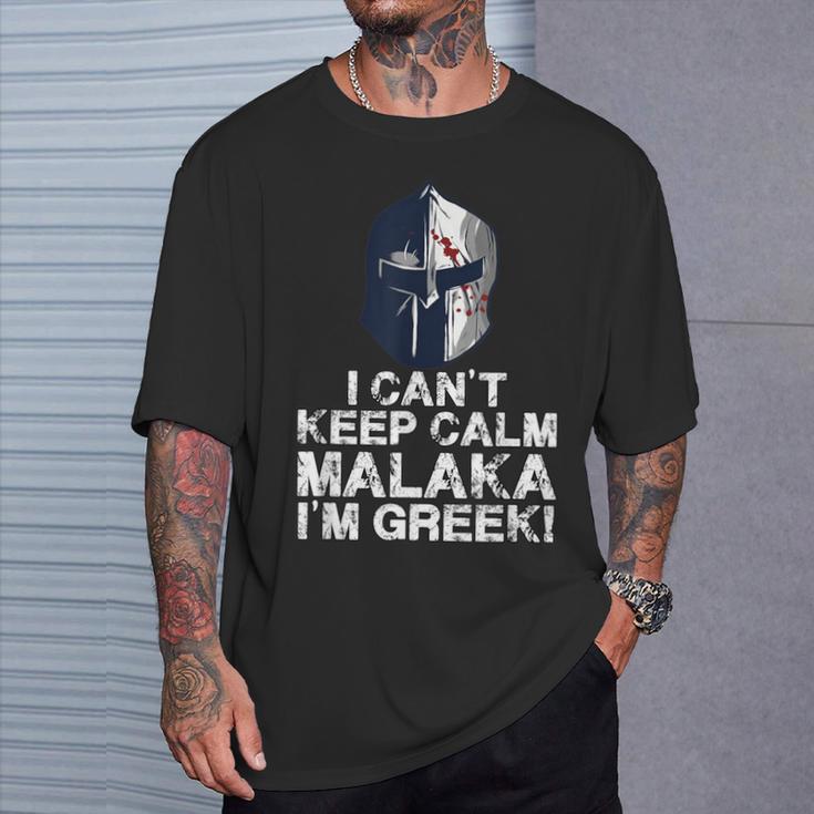 Greek Proud Malaka Greek Spartan Helmet T-Shirt Geschenke für Ihn