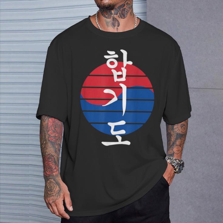 Hapkido T-Shirt Geschenke für Ihn