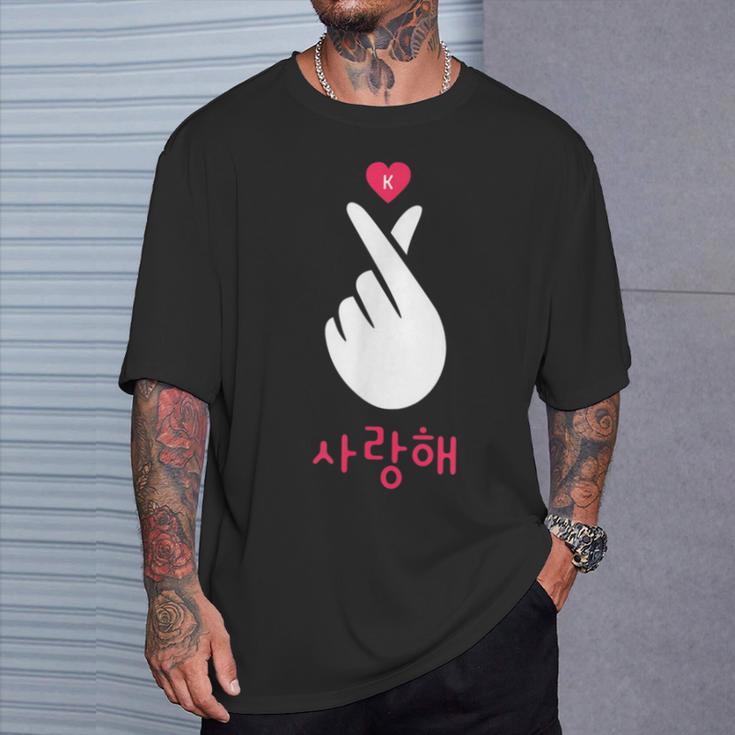 Kpop Finger Heart K-Pop Korean Saranghae Fan T-Shirt Geschenke für Ihn