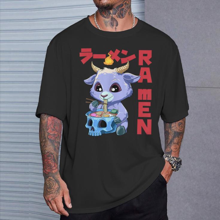 Vintage Ramen Baphomet Otaku Anime Baphomet T-Shirt Geschenke für Ihn