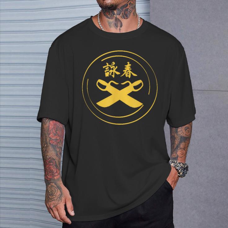 Wing Chun Knife S T-Shirt Geschenke für Ihn